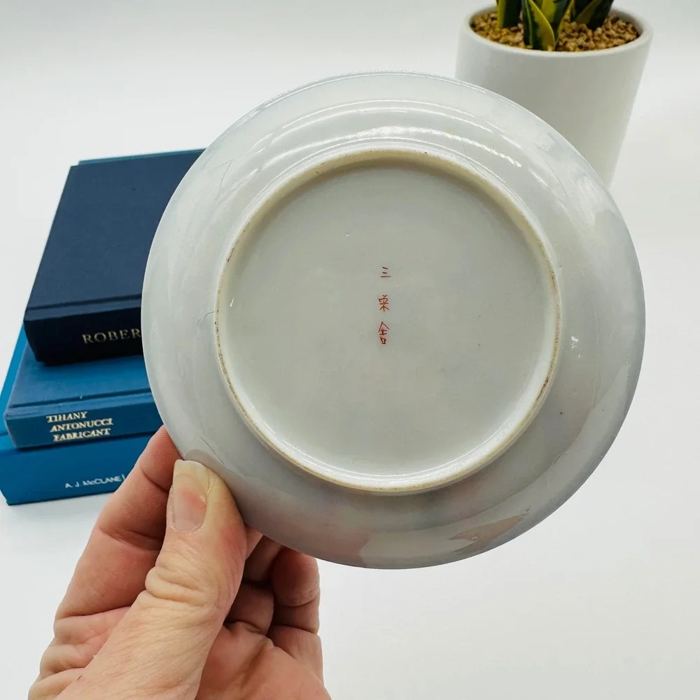 Satsuma Thousand Faces Japanese Porcelain Espresso Cup‎ and Saucer Set Gold READ